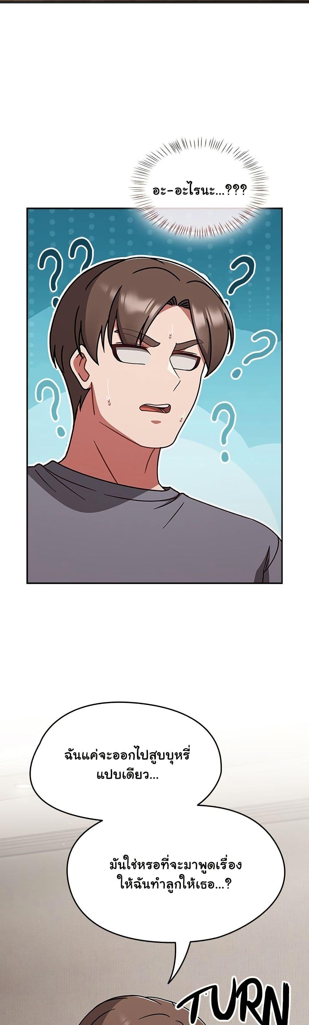 Doujin-Lc- อ่าน โดจิน มังฮวา เกาหลี ญี่ปุ่น จีน แปลไทย Ground and Pound ตอนที่ 1 2 3 4 5 6 7 8 9 10 11 12 13 14 ฟรี ไม่มีโฆษณา อ่าน โดจิน Manhwa เกาหลี ญี่ปุ่น จีน เรามีครบ คัดมาให้เน้นๆ โดจิน 18+ รับประกันความฟินโดย  Doujin Lc
