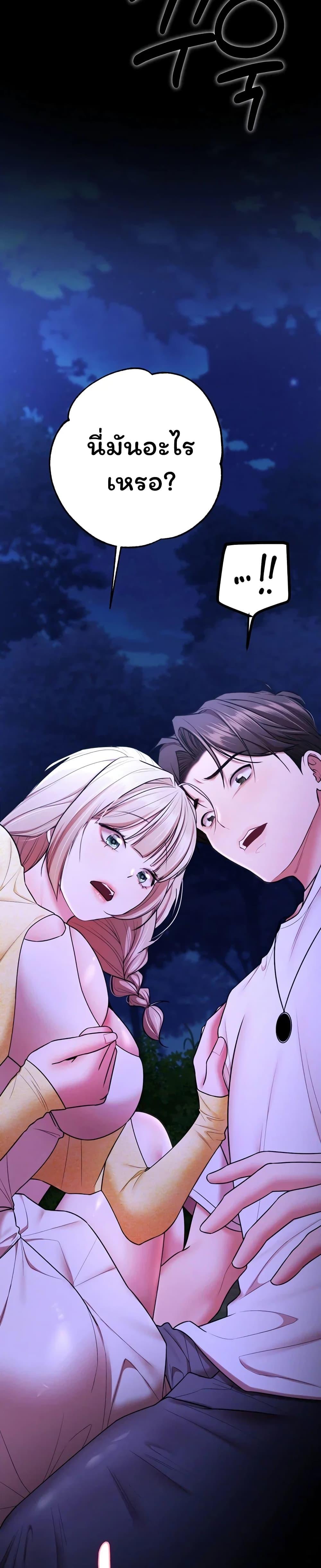 Doujin-Lc- อ่าน โดจิน มังฮวา เกาหลี ญี่ปุ่น จีน แปลไทย I Banged All ตอนที่ 1 2 3 4 5 6 7 8 9 10 11 12 13 14 ฟรี ไม่มีโฆษณา อ่าน โดจิน Manhwa เกาหลี ญี่ปุ่น จีน เรามีครบ คัดมาให้เน้นๆ โดจิน 18+ รับประกันความฟินโดย  Doujin Lc