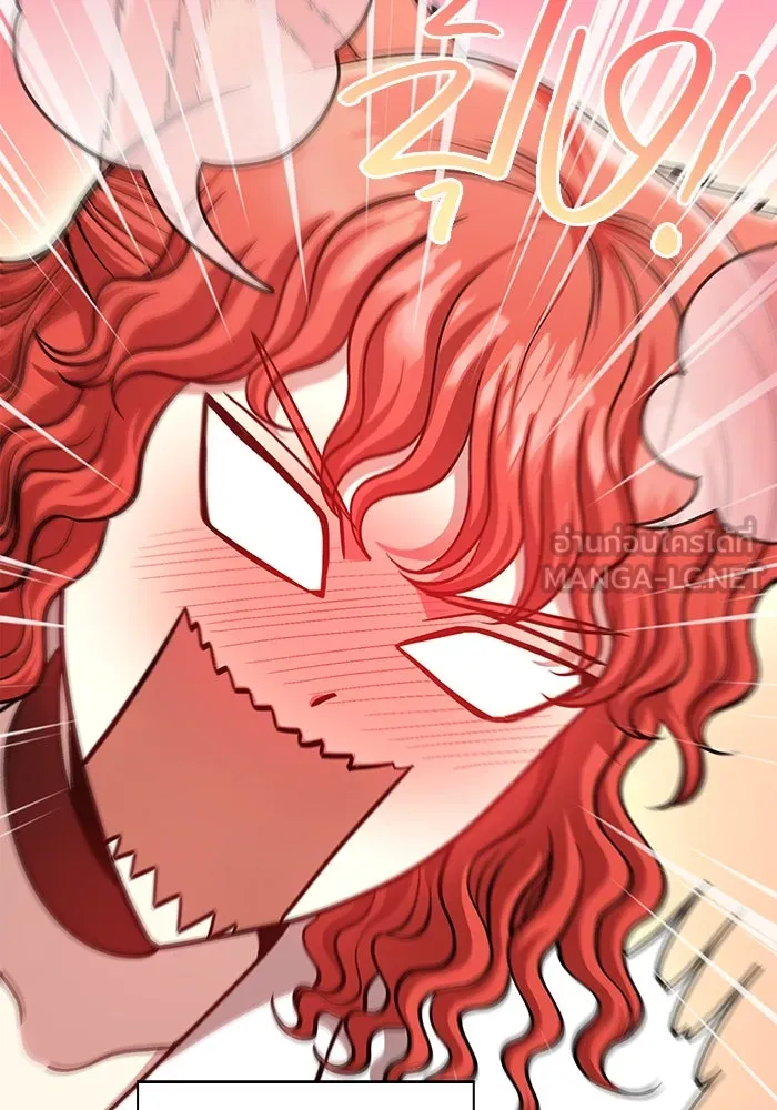 เอาชีวิตรอดในเกมฉบับคนเถื่อน ตอนที่ 44 รูปที่ 162