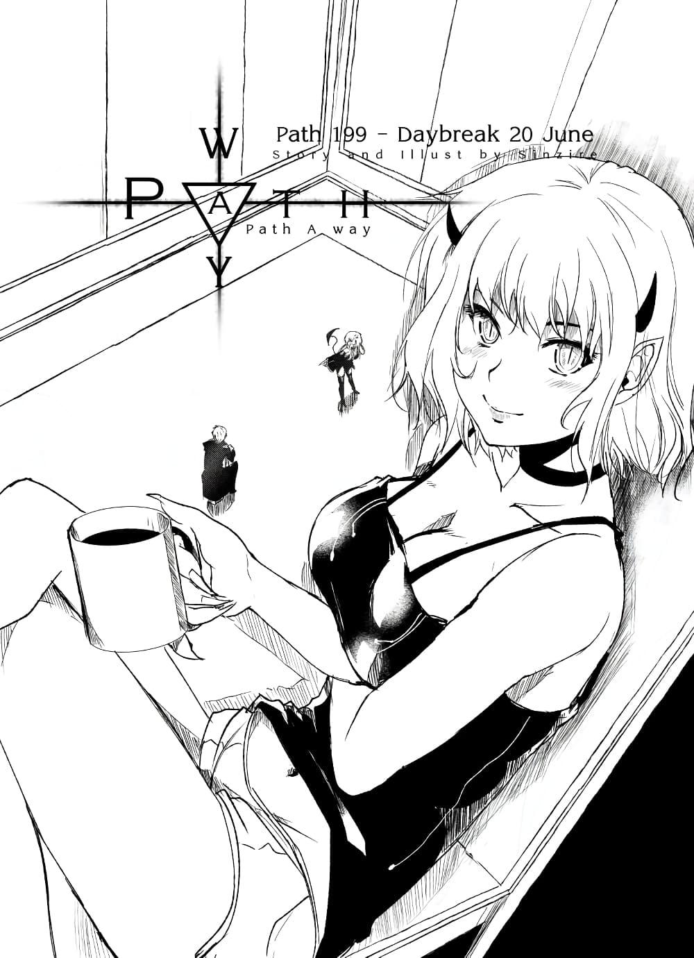 Manga-lc-com อ่านมังงะ อ่านการ์ตูน ออนไลน์ ฟรี Path A waY ตอนที่ 1 2 3 4 5 6 7 8 9 10 11 12 13 14 ฟรี ไม่มีโฆษณา Manga-lc - อ่าน มังงะ อ่าน การ์ตูน ออนไลน์ อ่านมังงะ ฟรี