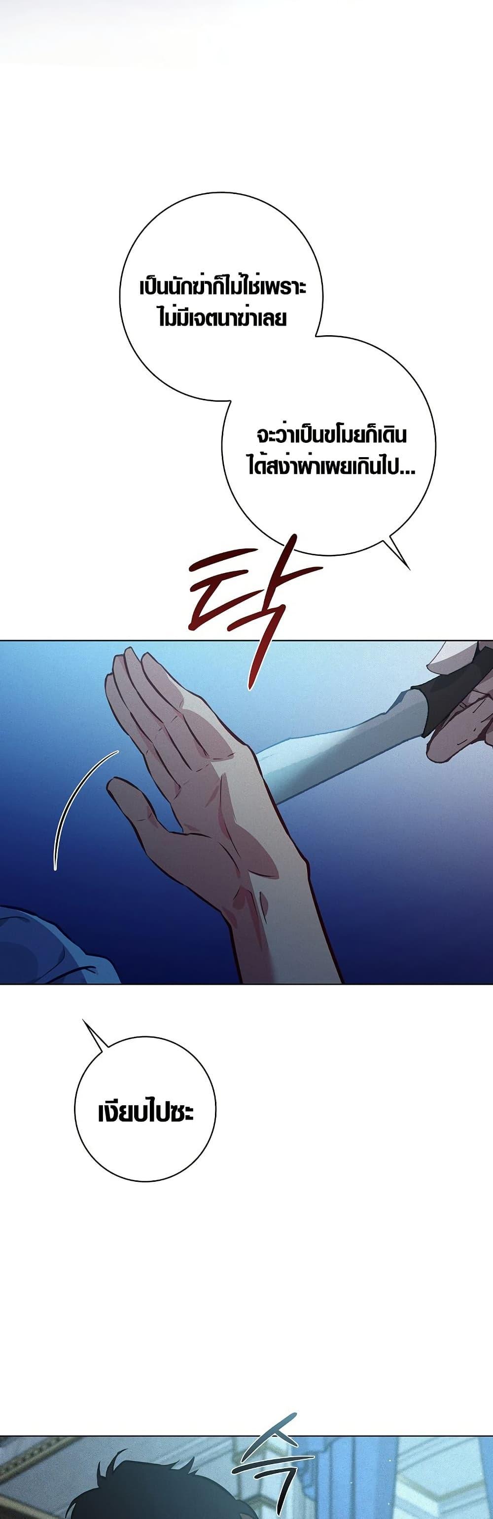 Manga-lc-com อ่านมังงะ อ่านการ์ตูน ออนไลน์ ฟรี Seian ตอนที่ 1 2 3 4 5 6 7 8 9 10 11 12 13 14 ฟรี ไม่มีโฆษณา Manga-lc - อ่าน มังงะ อ่าน การ์ตูน ออนไลน์ อ่านมังงะ ฟรี