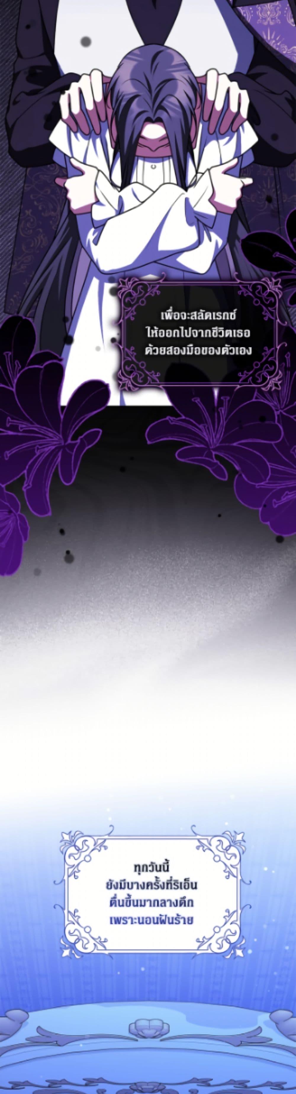 Manga-lc-com อ่านมังงะ อ่านการ์ตูน ออนไลน์ ฟรี Friends Shouldn’t Act This Way ตอนที่ 1 2 3 4 5 6 7 8 9 10 11 12 13 14 ฟรี ไม่มีโฆษณา Manga-lc - อ่าน มังงะ อ่าน การ์ตูน ออนไลน์ อ่านมังงะ ฟรี