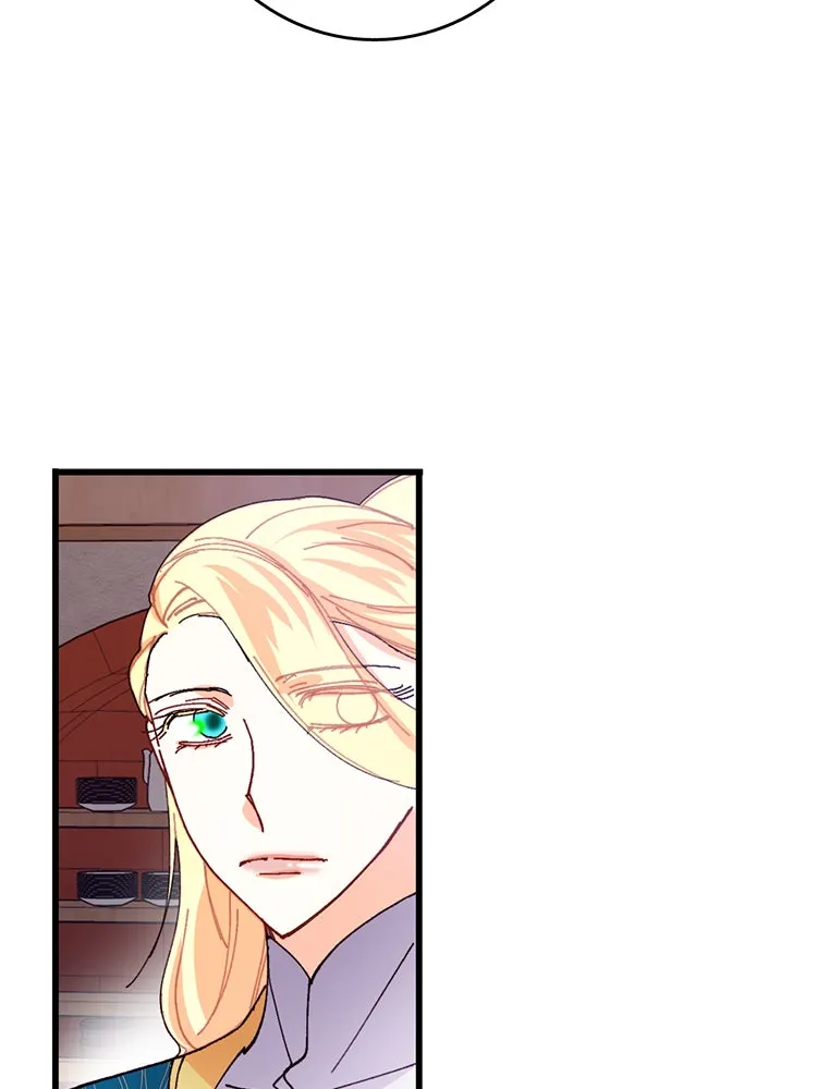 Bring the Love ตอนที่ 45 รูปที่ 11