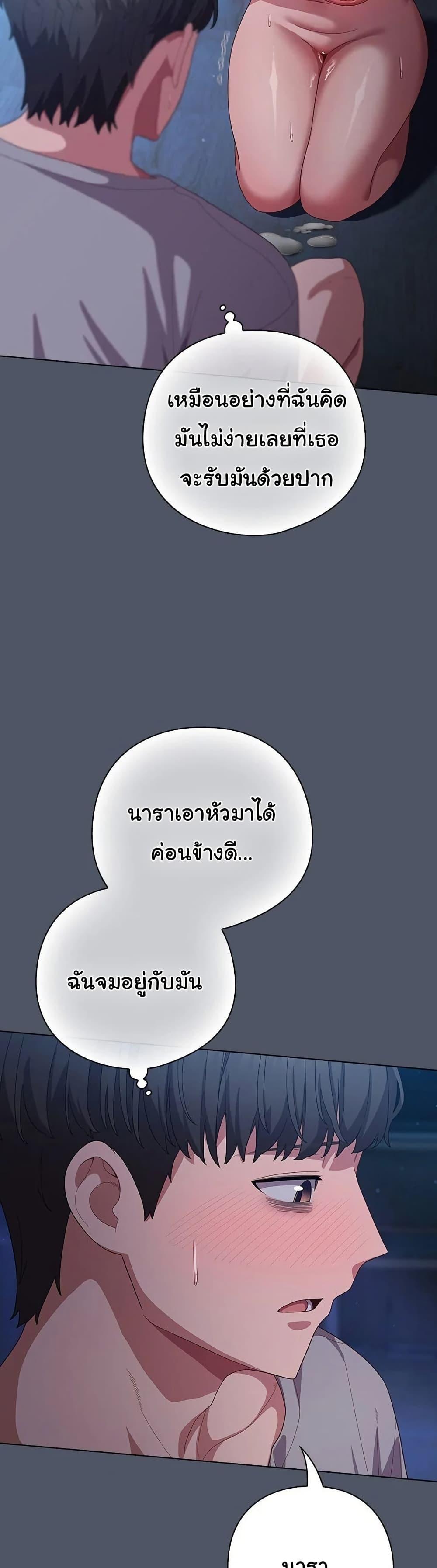 Doujin-Lc- อ่าน โดจิน มังฮวา เกาหลี ญี่ปุ่น จีน แปลไทย The General Is Here! ตอนที่ 1 2 3 4 5 6 7 8 9 10 11 12 13 14 ฟรี ไม่มีโฆษณา อ่าน โดจิน Manhwa เกาหลี ญี่ปุ่น จีน เรามีครบ คัดมาให้เน้นๆ โดจิน 18+ รับประกันความฟินโดย  Doujin Lc