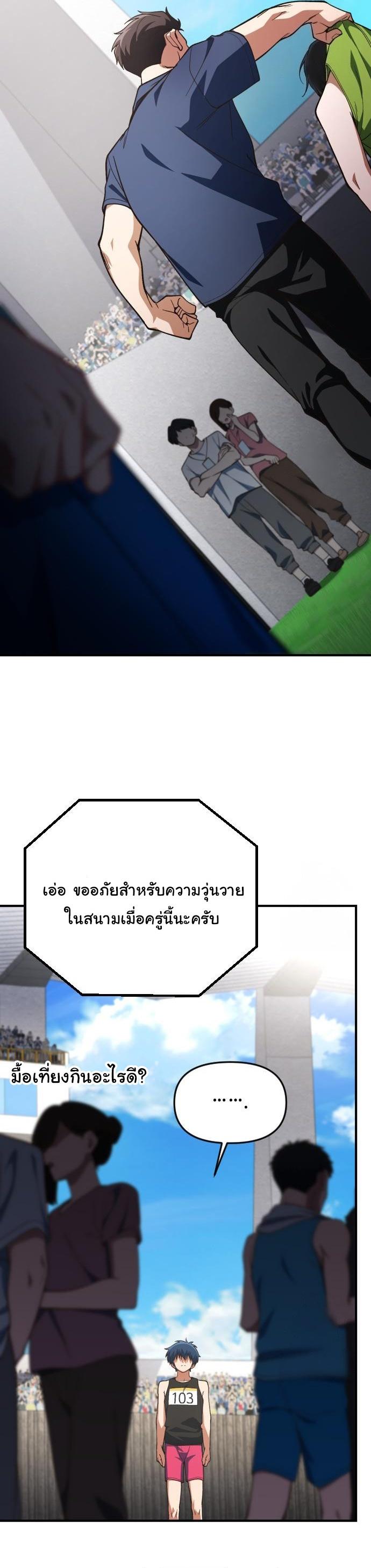 Manga-lc-com อ่านมังงะ อ่านการ์ตูน ออนไลน์ ฟรี The Genius Wants to be Ordinary! ตอนที่ 1 2 3 4 5 6 7 8 9 10 11 12 13 14 ฟรี ไม่มีโฆษณา Manga-lc - อ่าน มังงะ อ่าน การ์ตูน ออนไลน์ อ่านมังงะ ฟรี