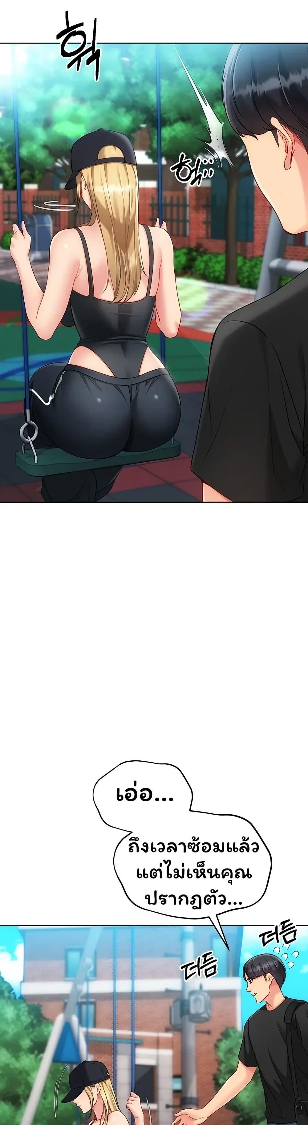 Doujin-Lc- อ่าน โดจิน มังฮวา เกาหลี ญี่ปุ่น จีน แปลไทย Set It! ตอนที่ 1 2 3 4 5 6 7 8 9 10 11 12 13 14 ฟรี ไม่มีโฆษณา อ่าน โดจิน Manhwa เกาหลี ญี่ปุ่น จีน เรามีครบ คัดมาให้เน้นๆ โดจิน 18+ รับประกันความฟินโดย  Doujin Lc