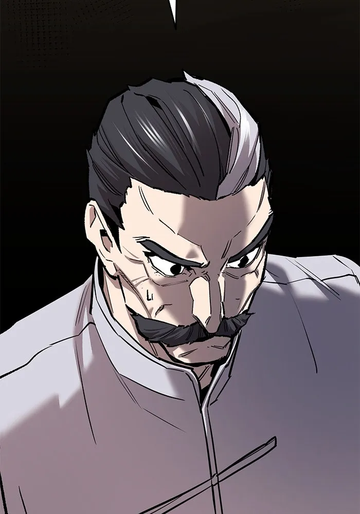 ยอดคนเลเวลทะลุ ตอนที่ 43 วิทยายุทธ์ (8) รูปที่ 29