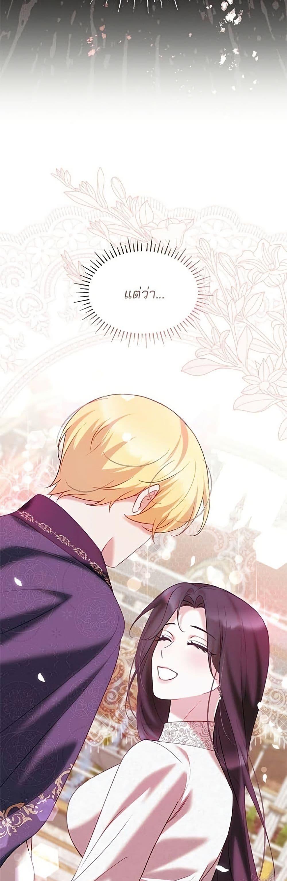 Manga-lc-com อ่านมังงะ อ่านการ์ตูน ออนไลน์ ฟรี One Day My Sister Died ตอนที่ 1 2 3 4 5 6 7 8 9 10 11 12 13 14 ฟรี ไม่มีโฆษณา Manga-lc - อ่าน มังงะ อ่าน การ์ตูน ออนไลน์ อ่านมังงะ ฟรี