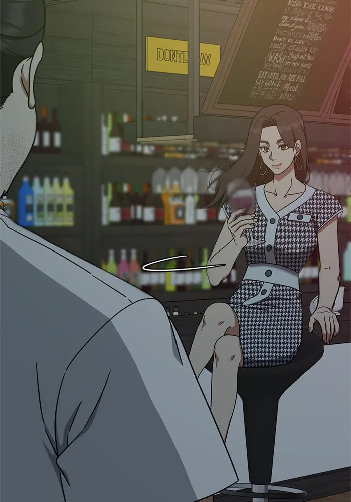 ช่วยเปลี่ยนฉันที ตอนที่ 153. ซองคโยบิน 2 รูปที่ 77