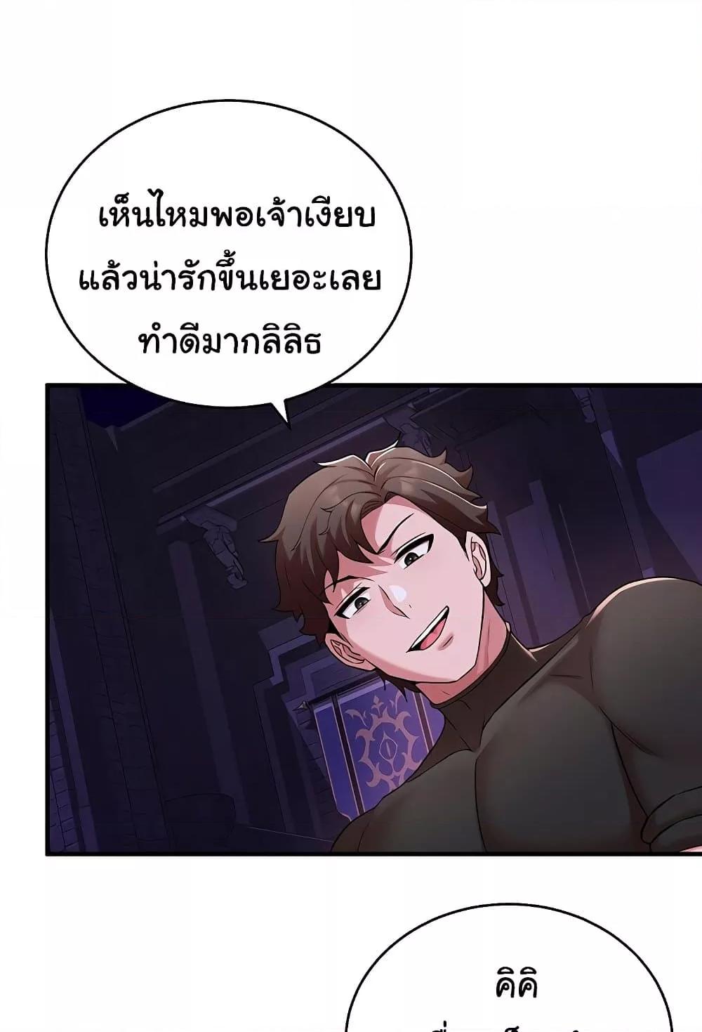 Doujin-Lc- อ่าน โดจิน มังฮวา เกาหลี ญี่ปุ่น จีน แปลไทย The Warrior Dissatisfied with Everyone ตอนที่ 1 2 3 4 5 6 7 8 9 10 11 12 13 14 ฟรี ไม่มีโฆษณา อ่าน โดจิน Manhwa เกาหลี ญี่ปุ่น จีน เรามีครบ คัดมาให้เน้นๆ โดจิน 18+ รับประกันความฟินโดย  Doujin Lc