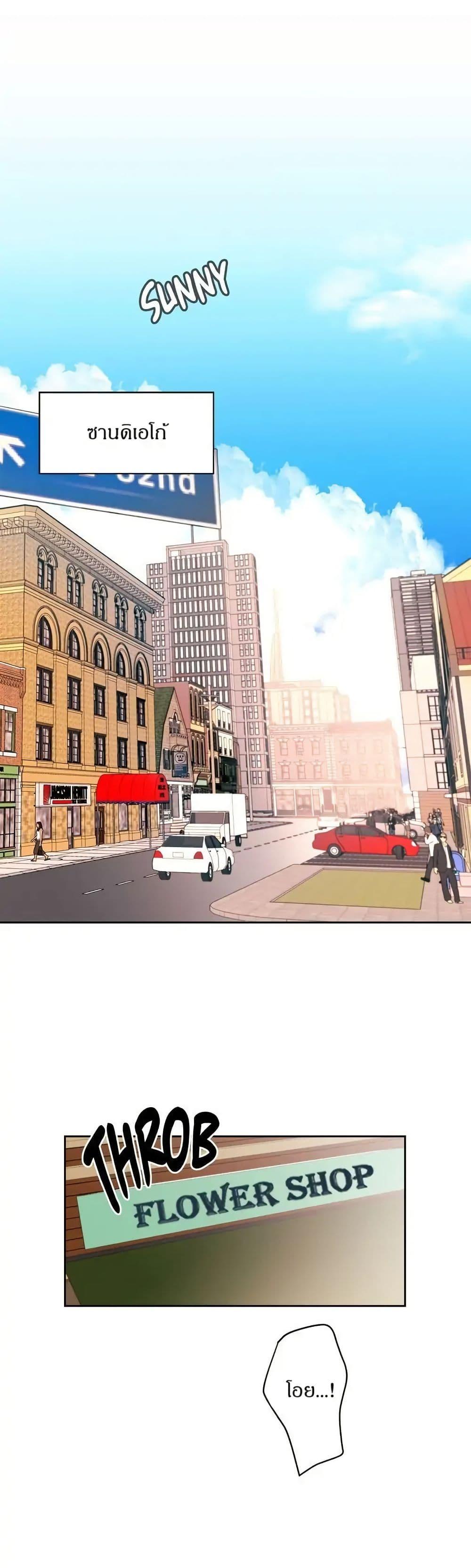 Manga-lc-com อ่านมังงะ อ่านการ์ตูน ออนไลน์ ฟรี Dear Benjamin ตอนที่ 1 2 3 4 5 6 7 8 9 10 11 12 13 14 ฟรี ไม่มีโฆษณา Manga-lc - อ่าน มังงะ อ่าน การ์ตูน ออนไลน์ อ่านมังงะ ฟรี