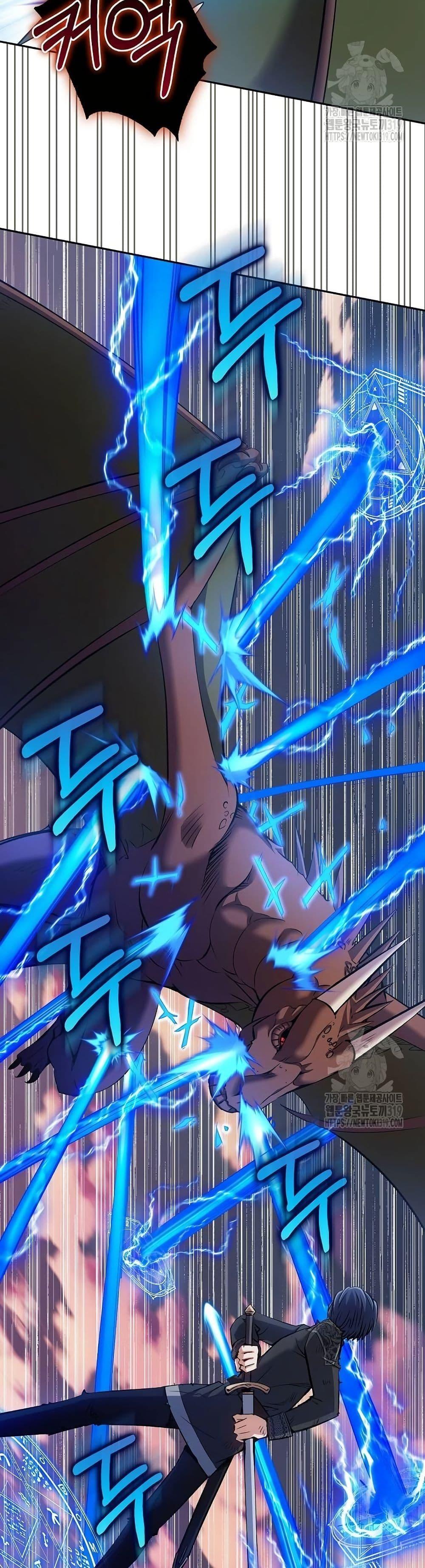 Manga-lc-com อ่านมังงะ อ่านการ์ตูน ออนไลน์ ฟรี Kill the Emperor ตอนที่ 1 2 3 4 5 6 7 8 9 10 11 12 13 14 ฟรี ไม่มีโฆษณา Manga-lc - อ่าน มังงะ อ่าน การ์ตูน ออนไลน์ อ่านมังงะ ฟรี