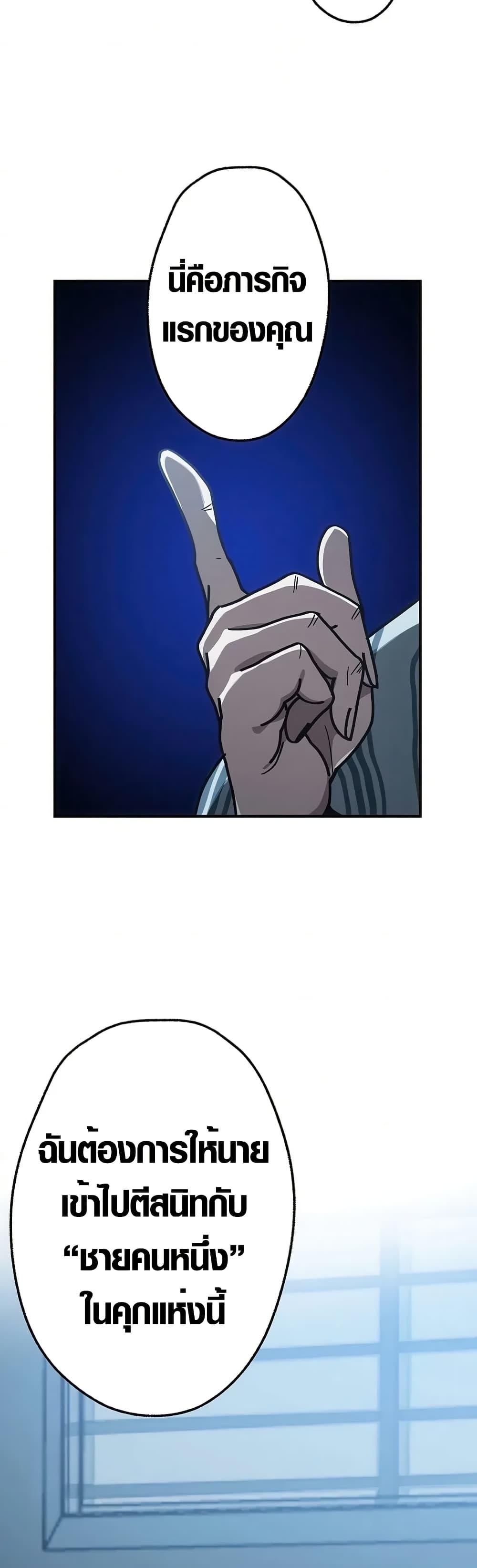 Manga-lc-com อ่านมังงะ อ่านการ์ตูน ออนไลน์ ฟรี Aristocrat’s Revenge ตอนที่ 1 2 3 4 5 6 7 8 9 10 11 12 13 14 ฟรี ไม่มีโฆษณา Manga-lc - อ่าน มังงะ อ่าน การ์ตูน ออนไลน์ อ่านมังงะ ฟรี