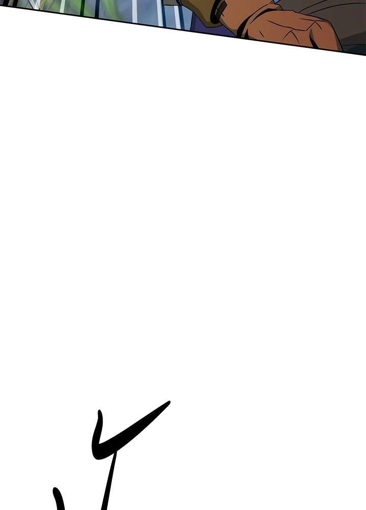 พลทหารโครงกระดูกผู้ม ตอนที่ 180 รูปที่ 80