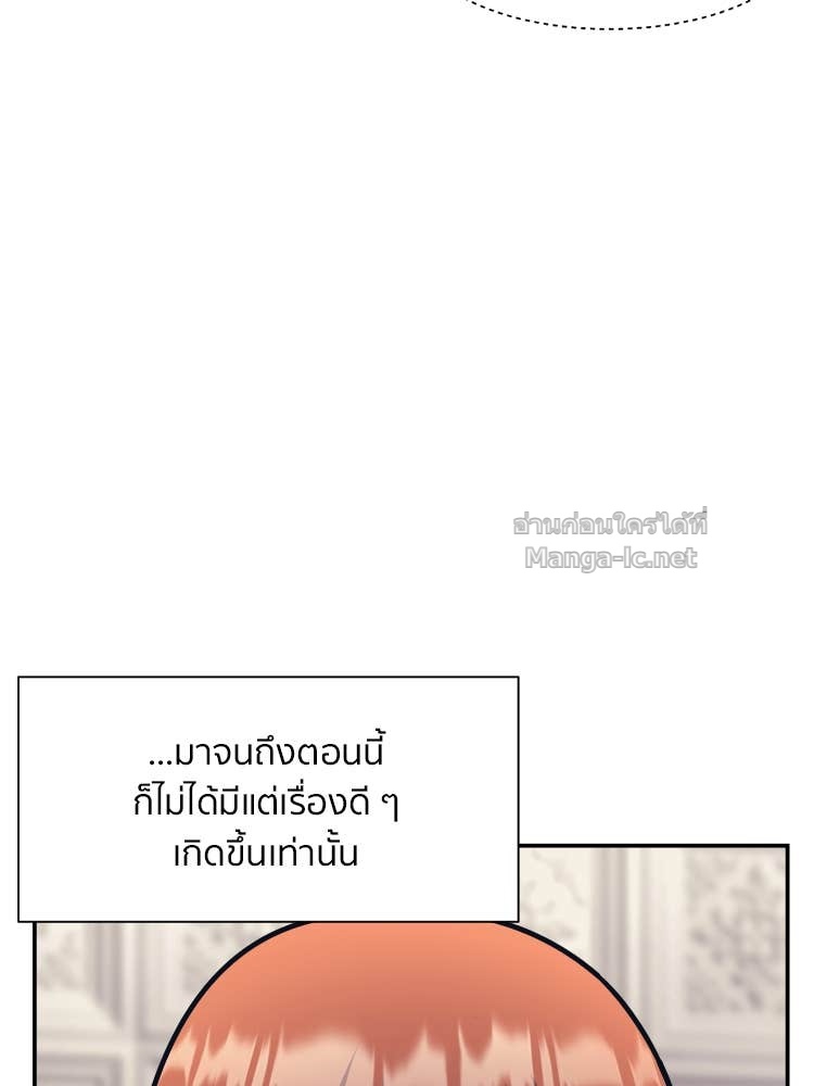 Doujin-Lc- อ่าน โดจิน มังฮวา เกาหลี ญี่ปุ่น จีน แปลไทย โคตรแกร่ง ตอนที่ 1 2 3 4 5 6 7 8 9 10 11 12 13 14 ฟรี ไม่มีโฆษณา อ่าน โดจิน Manhwa เกาหลี ญี่ปุ่น จีน เรามีครบ คัดมาให้เน้นๆ โดจิน 18+ รับประกันความฟินโดย Doujin Lc