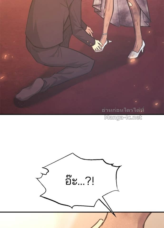 Doujin-Lc- อ่าน โดจิน มังฮวา เกาหลี ญี่ปุ่น จีน แปลไทย ผู้พิชิตเกมป้องกันฐาน ตอนที่ 1 2 3 4 5 6 7 8 9 10 11 12 13 14 ฟรี ไม่มีโฆษณา อ่าน โดจิน Manhwa เกาหลี ญี่ปุ่น จีน เรามีครบ คัดมาให้เน้นๆ โดจิน 18+ รับประกันความฟินโดย Doujin Lc