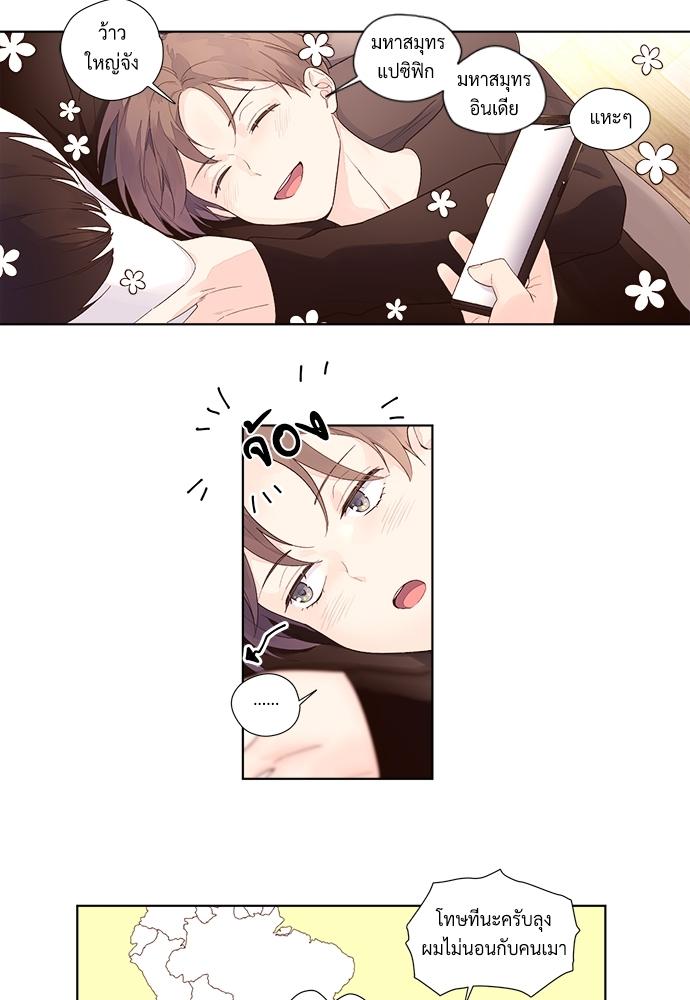 Manga-lc-com อ่านมังงะ อ่านการ์ตูน ออนไลน์ ฟรี 4 Week Lovers ตอนที่ 1 2 3 4 5 6 7 8 9 10 11 12 13 14 ฟรี ไม่มีโฆษณา Manga-lc - อ่าน มังงะ อ่าน การ์ตูน ออนไลน์ อ่านมังงะ ฟรี