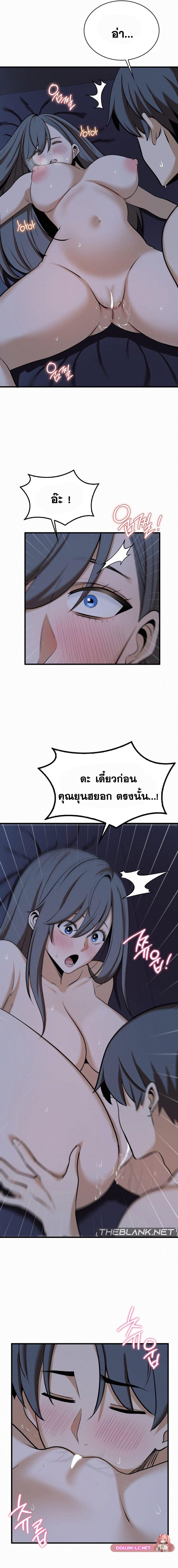 Doujin-Lc- อ่าน โดจิน มังฮวา เกาหลี ญี่ปุ่น จีน แปลไทย LandLord ตอนที่ 1 2 3 4 5 6 7 8 9 10 11 12 13 14 ฟรี ไม่มีโฆษณา อ่าน โดจิน Manhwa เกาหลี ญี่ปุ่น จีน เรามีครบ คัดมาให้เน้นๆ โดจิน 18+ รับประกันความฟินโดย  Doujin Lc
