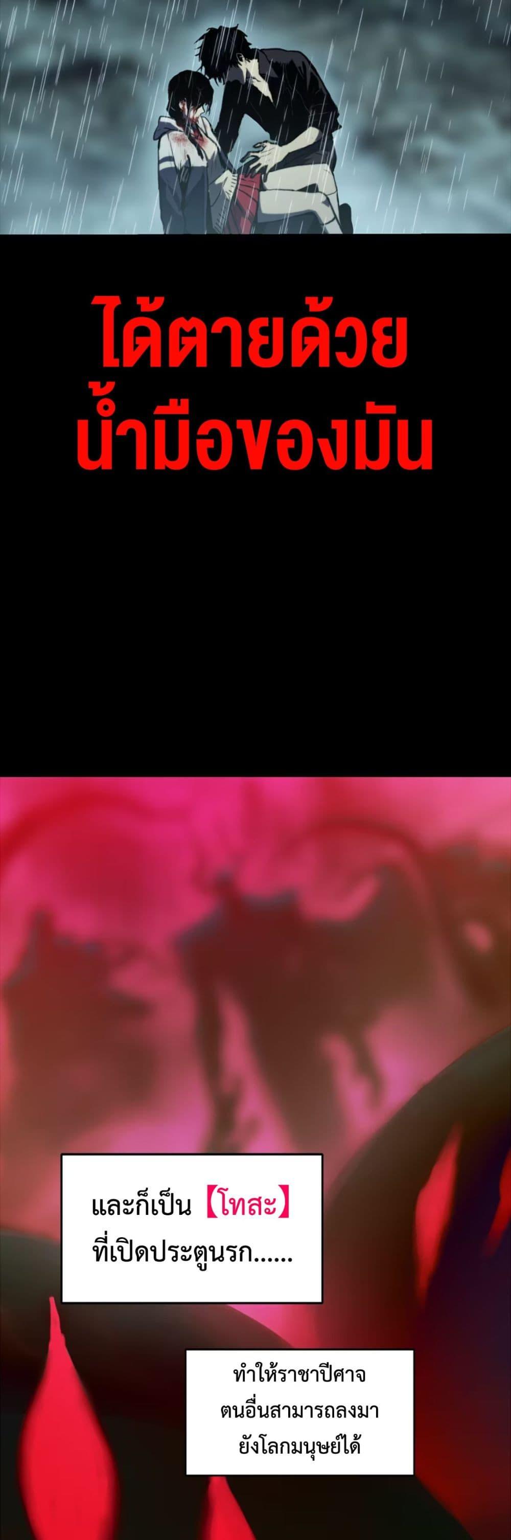 Manga-lc-com อ่านมังงะ อ่านการ์ตูน ออนไลน์ ฟรี The Glutton ตอนที่ 1 2 3 4 5 6 7 8 9 10 11 12 13 14 ฟรี ไม่มีโฆษณา Manga-lc - อ่าน มังงะ อ่าน การ์ตูน ออนไลน์ อ่านมังงะ ฟรี