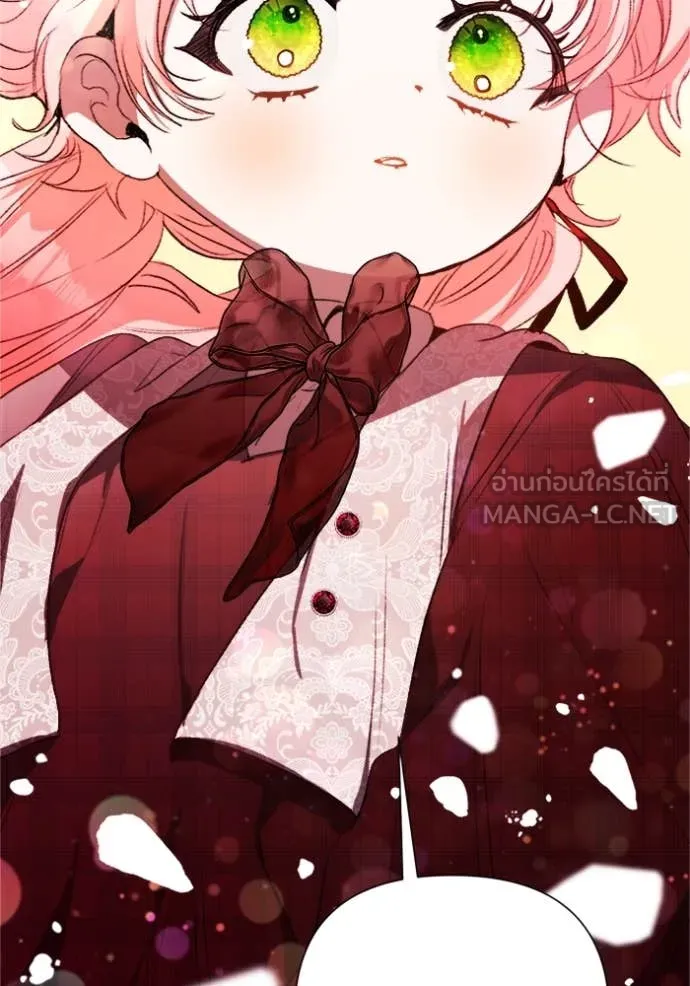 รักนะคะ ป๊ะป๋า ตอนที่ 7 รูปที่ 96