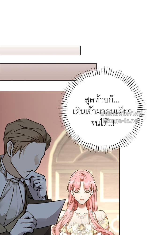 Doujin-Lc- อ่าน โดจิน มังฮวา เกาหลี ญี่ปุ่น จีน แปลไทย อยากได้ ก็เอาไป ตอนที่ 1 2 3 4 5 6 7 8 9 10 11 12 13 14 ฟรี ไม่มีโฆษณา อ่าน โดจิน Manhwa เกาหลี ญี่ปุ่น จีน เรามีครบ คัดมาให้เน้นๆ โดจิน 18+ รับประกันความฟินโดย Doujin Lc