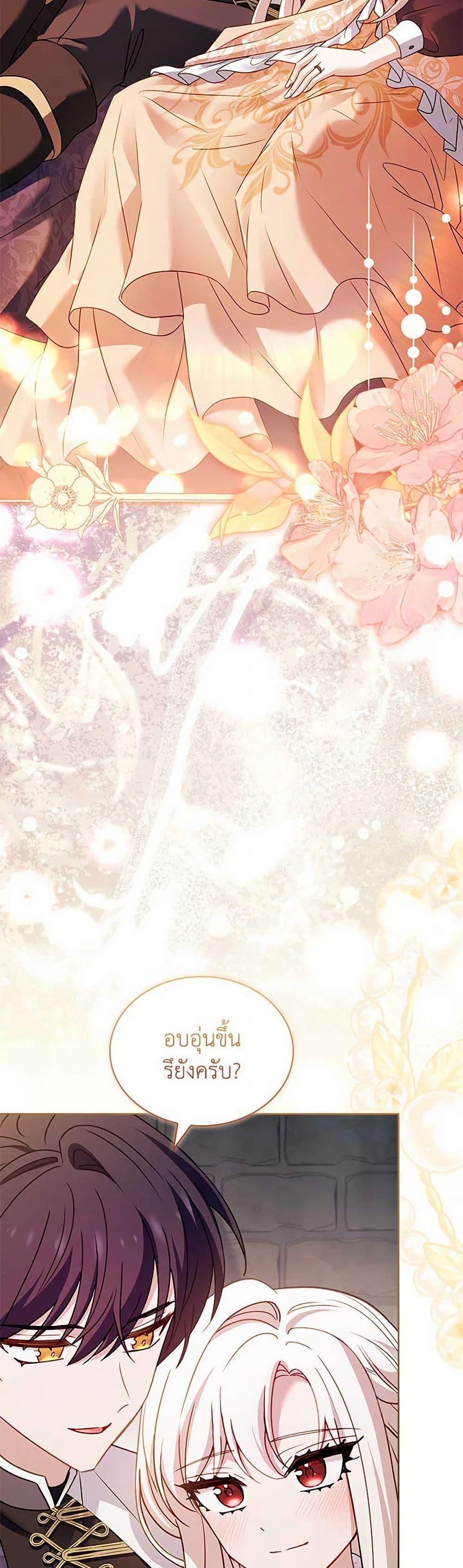 Manga-lc-com อ่านมังงะ อ่านการ์ตูน ออนไลน์ ฟรี The Lady Needs a Break ตอนที่ 1 2 3 4 5 6 7 8 9 10 11 12 13 14 ฟรี ไม่มีโฆษณา Manga-lc - อ่าน มังงะ อ่าน การ์ตูน ออนไลน์ อ่านมังงะ ฟรี