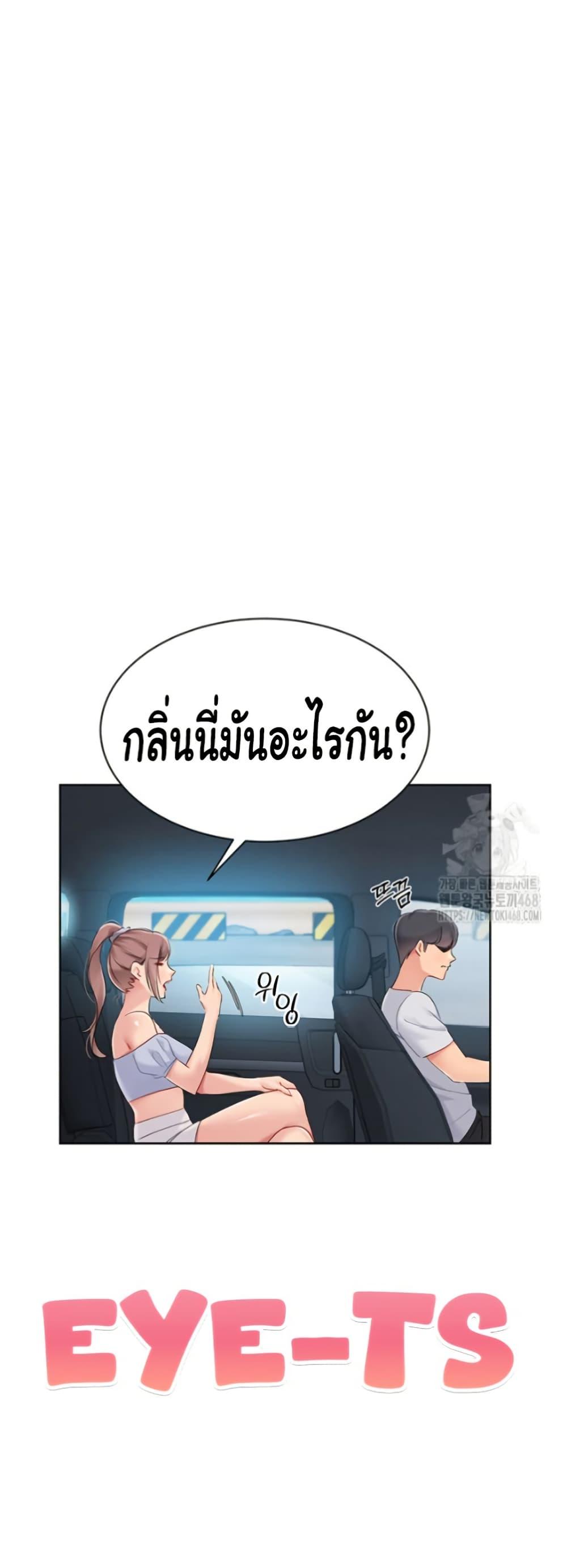 Doujin-Lc- อ่าน โดจิน มังฮวา เกาหลี ญี่ปุ่น จีน แปลไทย Set Up ตอนที่ 1 2 3 4 5 6 7 8 9 10 11 12 13 14 ฟรี ไม่มีโฆษณา อ่าน โดจิน Manhwa เกาหลี ญี่ปุ่น จีน เรามีครบ คัดมาให้เน้นๆ โดจิน 18+ รับประกันความฟินโดย  Doujin Lc