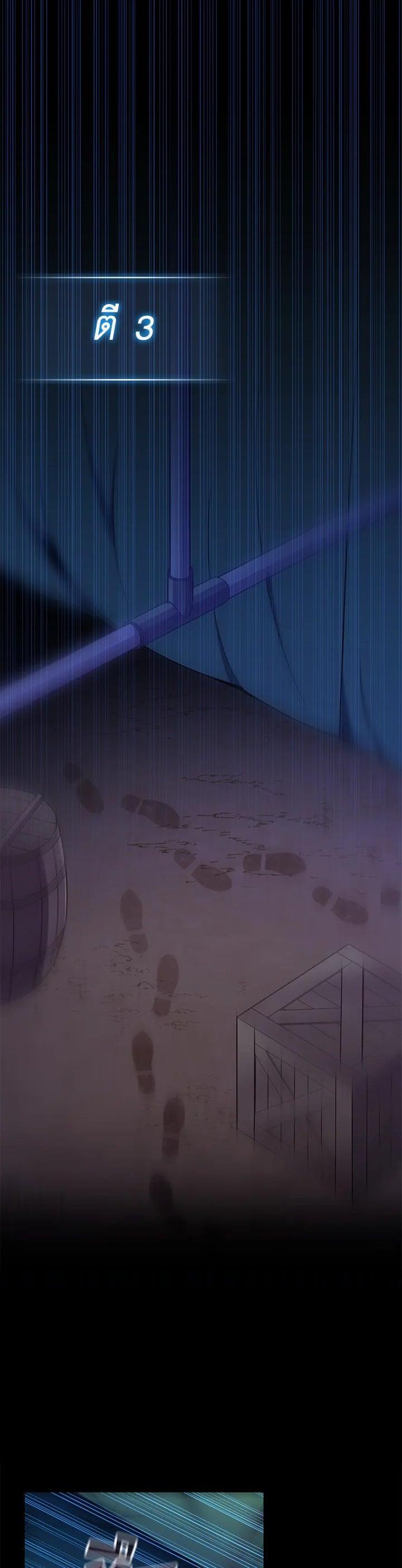 Manga-lc-com อ่านมังงะ อ่านการ์ตูน ออนไลน์ ฟรี Arcane Sniper ตอนที่ 1 2 3 4 5 6 7 8 9 10 11 12 13 14 ฟรี ไม่มีโฆษณา Manga-lc - อ่าน มังงะ อ่าน การ์ตูน ออนไลน์ อ่านมังงะ ฟรี