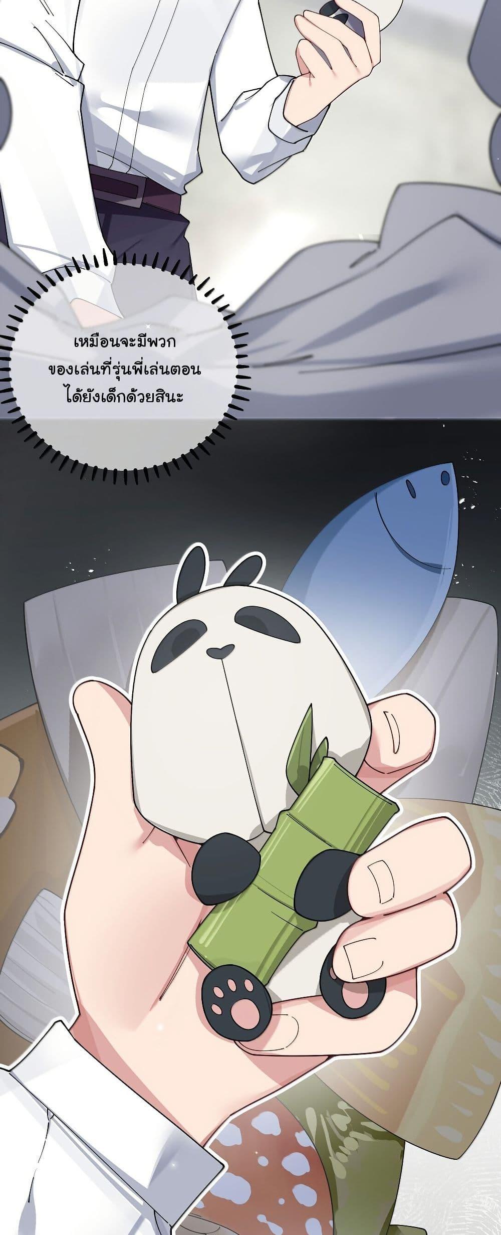 Manga-lc-com อ่านมังงะ อ่านการ์ตูน ออนไลน์ ฟรี Fake Girlfriend My Fault ตอนที่ 1 2 3 4 5 6 7 8 9 10 11 12 13 14 ฟรี ไม่มีโฆษณา Manga-lc - อ่าน มังงะ อ่าน การ์ตูน ออนไลน์ อ่านมังงะ ฟรี