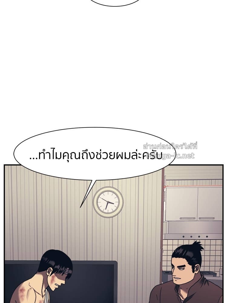 Doujin-Lc- อ่าน โดจิน มังฮวา เกาหลี ญี่ปุ่น จีน แปลไทย โคตรแกร่ง ตอนที่ 1 2 3 4 5 6 7 8 9 10 11 12 13 14 ฟรี ไม่มีโฆษณา อ่าน โดจิน Manhwa เกาหลี ญี่ปุ่น จีน เรามีครบ คัดมาให้เน้นๆ โดจิน 18+ รับประกันความฟินโดย Doujin Lc