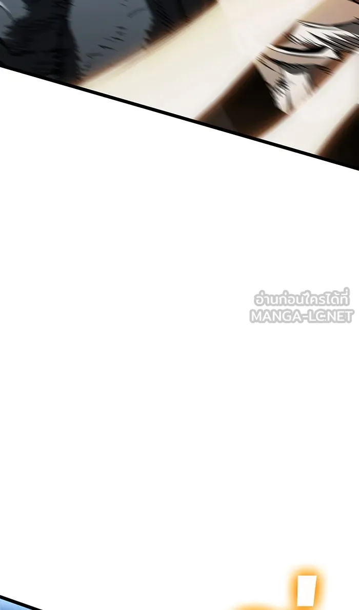 หลังวันสิ้นโลก ตอนที่ 28 รูปที่ 63