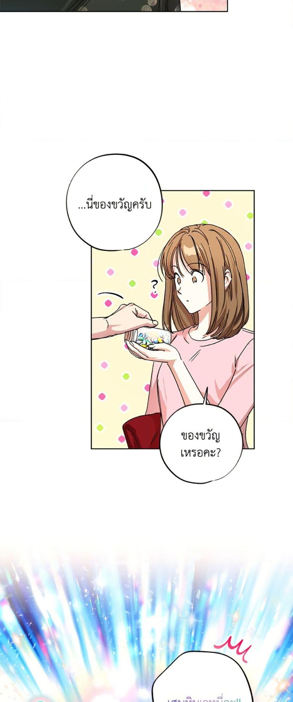 Manga-lc-com อ่านมังงะ อ่านการ์ตูน ออนไลน์ ฟรี The Housekeeper of the Dungeon ตอนที่ 1 2 3 4 5 6 7 8 9 10 11 12 13 14 ฟรี ไม่มีโฆษณา Manga-lc - อ่าน มังงะ อ่าน การ์ตูน ออนไลน์ อ่านมังงะ ฟรี