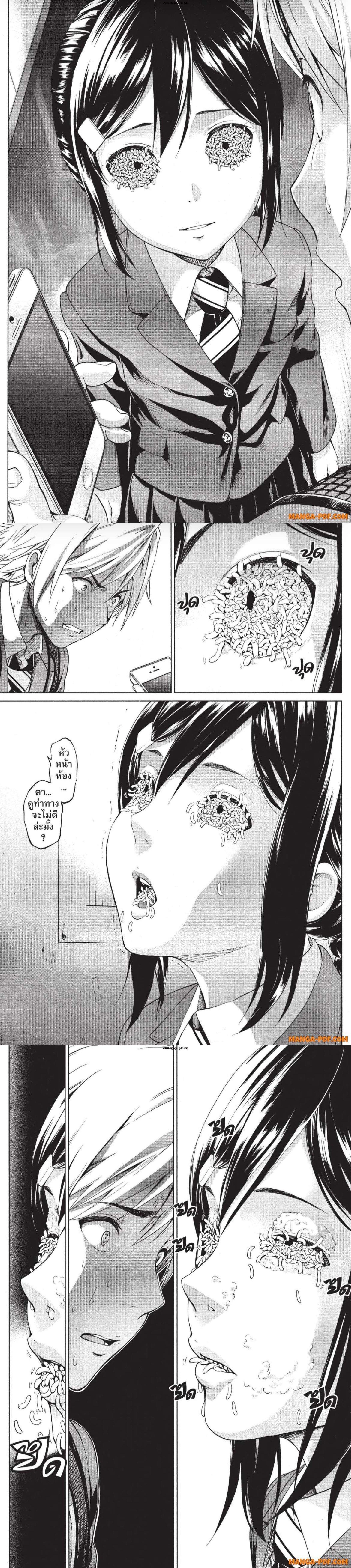 Manga-lc-com อ่านมังงะ อ่านการ์ตูน ออนไลน์ ฟรี INFECTION เชื้อมรณะ ตอนที่ 1 2 3 4 5 6 7 8 9 10 11 12 13 14 ฟรี ไม่มีโฆษณา Manga-lc - อ่าน มังงะ อ่าน การ์ตูน ออนไลน์ อ่านมังงะ ฟรี