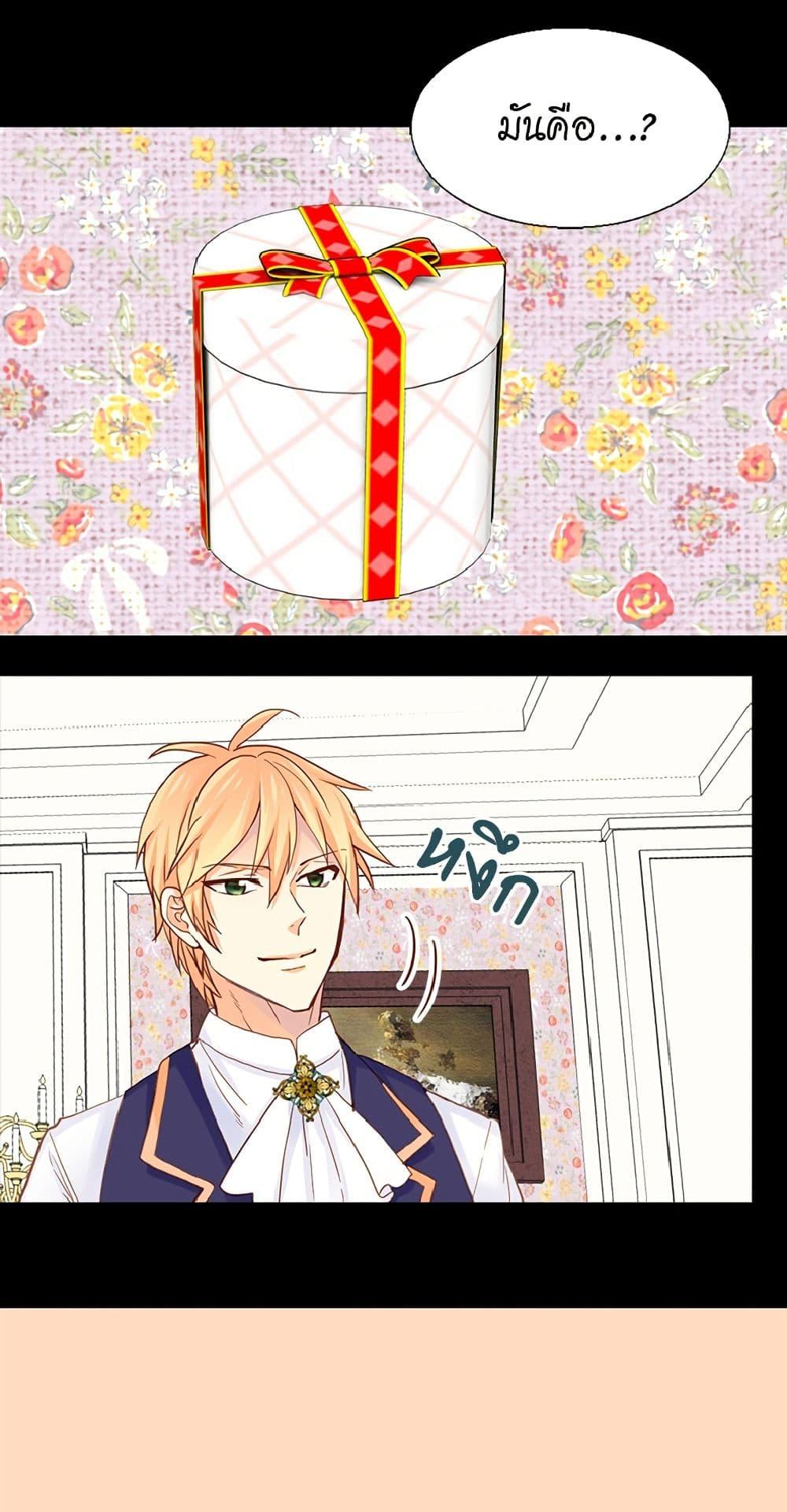 Manga-lc-com อ่านมังงะ อ่านการ์ตูน ออนไลน์ ฟรี Isekai Empress ตอนที่ 1 2 3 4 5 6 7 8 9 10 11 12 13 14 ฟรี ไม่มีโฆษณา Manga-lc - อ่าน มังงะ อ่าน การ์ตูน ออนไลน์ อ่านมังงะ ฟรี