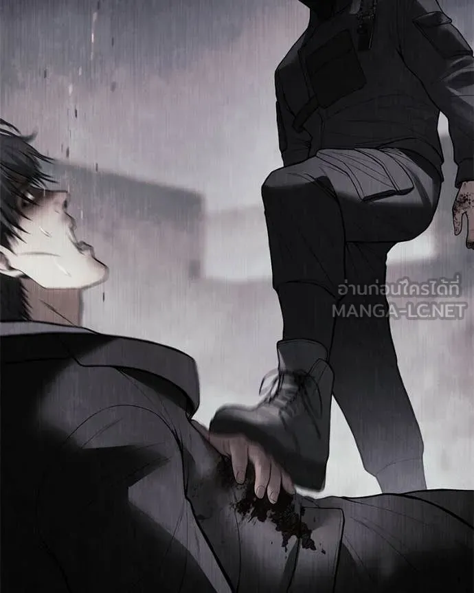 Baek XX ตอนที่ 139 รูปที่ 19