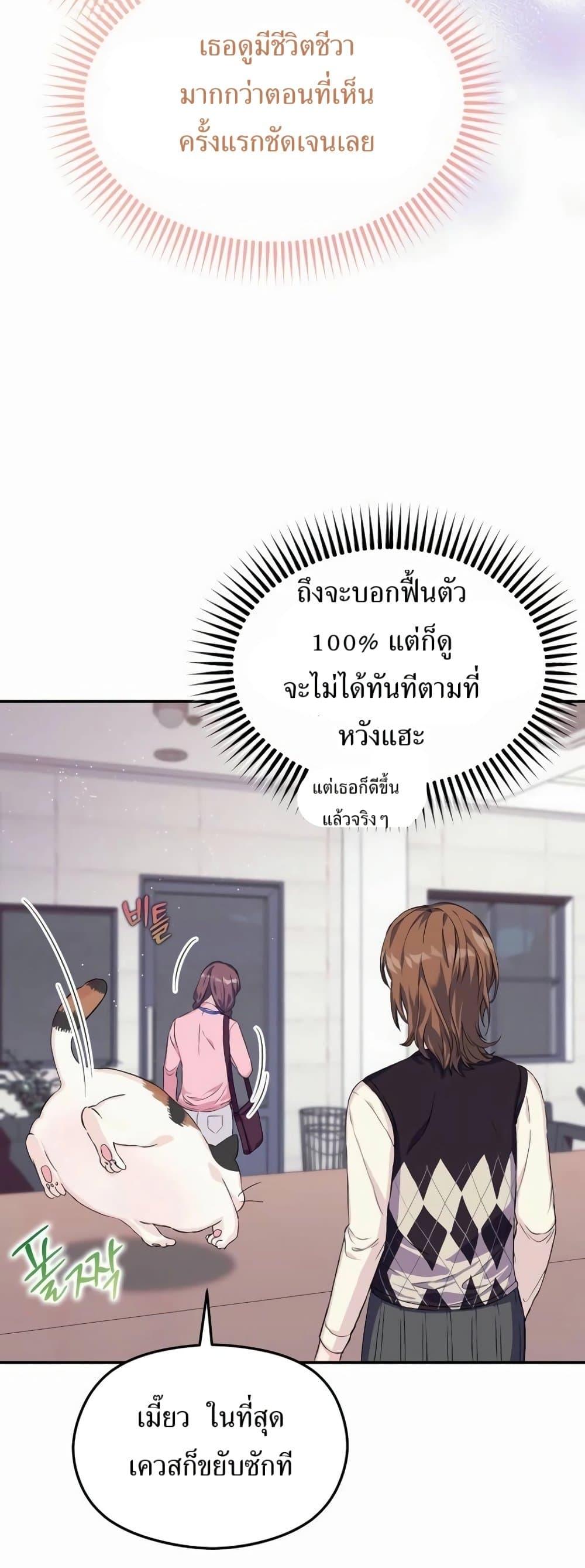 Manga-lc-com อ่านมังงะ อ่านการ์ตูน ออนไลน์ ฟรี The SSS-Class Cafe in Front of the Dungeon ตอนที่ 1 2 3 4 5 6 7 8 9 10 11 12 13 14 ฟรี ไม่มีโฆษณา Manga-lc - อ่าน มังงะ อ่าน การ์ตูน ออนไลน์ อ่านมังงะ ฟรี