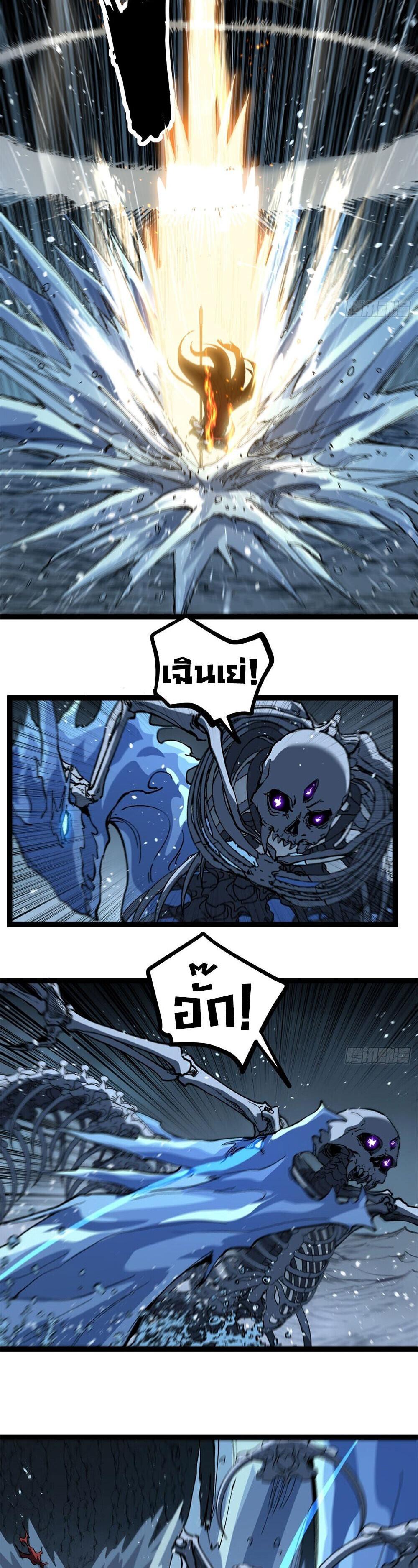 Manga-lc-com อ่านมังงะ อ่านการ์ตูน ออนไลน์ ฟรี Gatekeeper Of The Boundless World ตอนที่ 1 2 3 4 5 6 7 8 9 10 11 12 13 14 ฟรี ไม่มีโฆษณา Manga-lc - อ่าน มังงะ อ่าน การ์ตูน ออนไลน์ อ่านมังงะ ฟรี