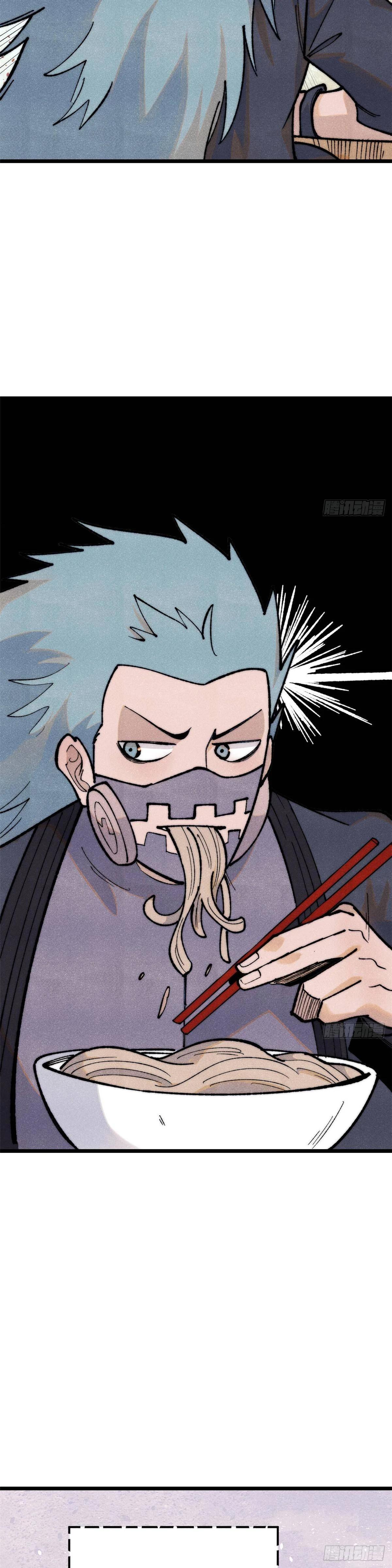 Manga-lc-com อ่านมังงะ อ่านการ์ตูน ออนไลน์ ฟรี All Hail the Sect Leader ตอนที่ 1 2 3 4 5 6 7 8 9 10 11 12 13 14 ฟรี ไม่มีโฆษณา Manga-lc - อ่าน มังงะ อ่าน การ์ตูน ออนไลน์ อ่านมังงะ ฟรี