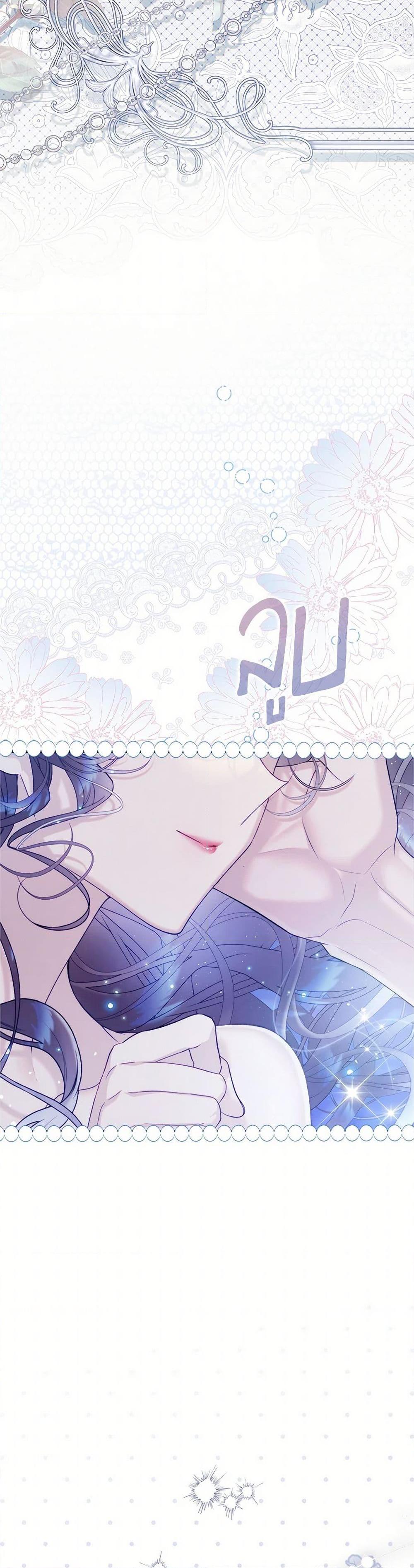 Manga-lc-com อ่านมังงะ อ่านการ์ตูน ออนไลน์ ฟรี Beatrice ตอนที่ 1 2 3 4 5 6 7 8 9 10 11 12 13 14 ฟรี ไม่มีโฆษณา Manga-lc - อ่าน มังงะ อ่าน การ์ตูน ออนไลน์ อ่านมังงะ ฟรี