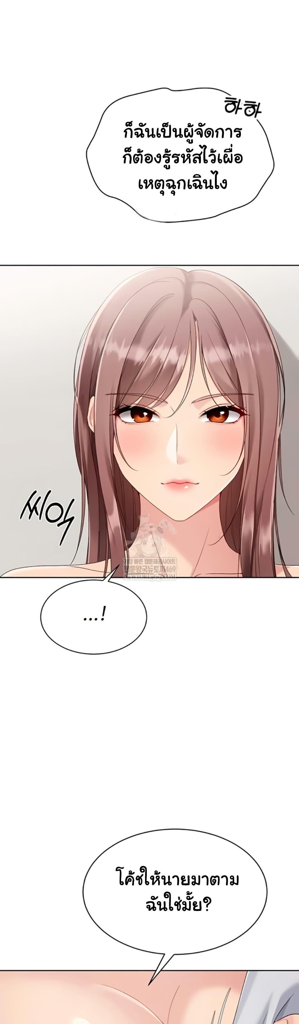 Doujin-Lc- อ่าน โดจิน มังฮวา เกาหลี ญี่ปุ่น จีน แปลไทย Set It! ตอนที่ 1 2 3 4 5 6 7 8 9 10 11 12 13 14 ฟรี ไม่มีโฆษณา อ่าน โดจิน Manhwa เกาหลี ญี่ปุ่น จีน เรามีครบ คัดมาให้เน้นๆ โดจิน 18+ รับประกันความฟินโดย  Doujin Lc