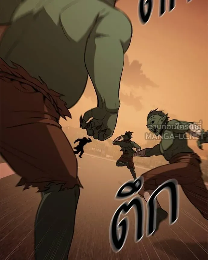 โทษที พื้นที่นี้ ตอนที่ 6 รูปที่ 54