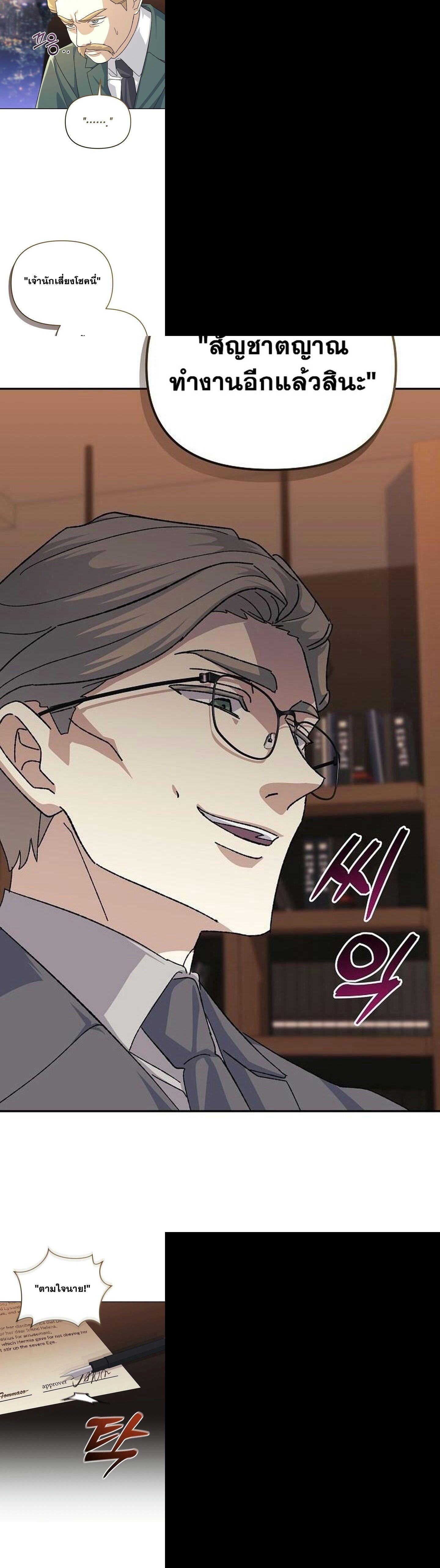 Manga-lc-com อ่านมังงะ อ่านการ์ตูน ออนไลน์ ฟรี Reset Life of a Hardcore Gamer ตอนที่ 1 2 3 4 5 6 7 8 9 10 11 12 13 14 ฟรี ไม่มีโฆษณา Manga-lc - อ่าน มังงะ อ่าน การ์ตูน ออนไลน์ อ่านมังงะ ฟรี