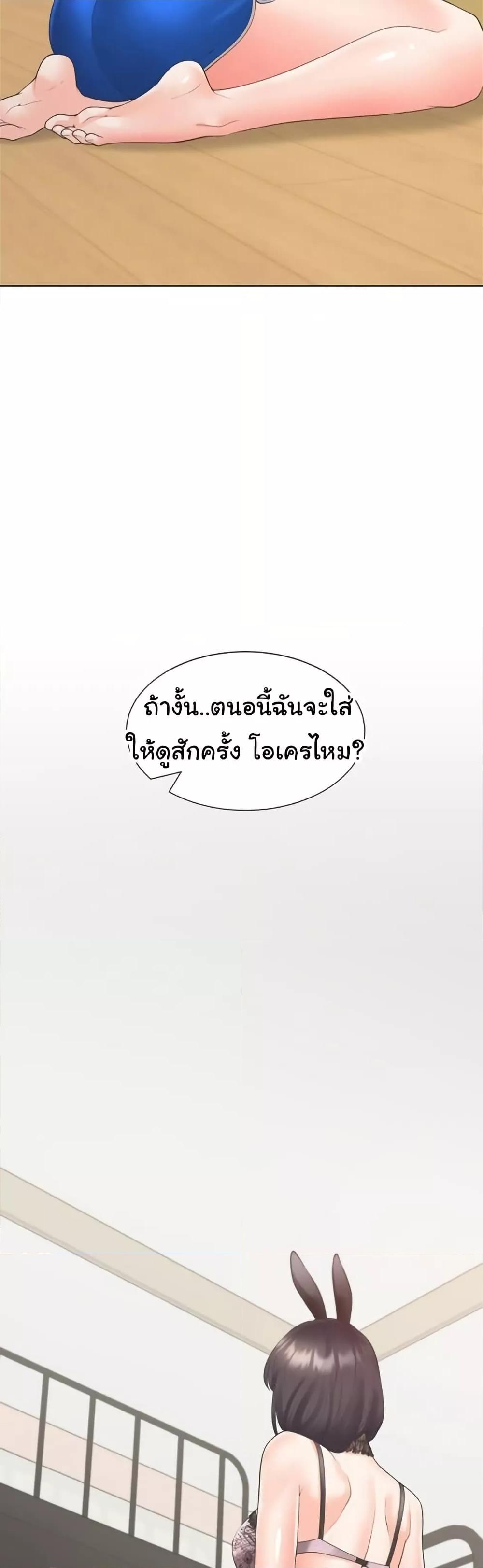 Doujin-Lc- อ่าน โดจิน มังฮวา เกาหลี ญี่ปุ่น จีน แปลไทย Bunk Beds ตอนที่ 1 2 3 4 5 6 7 8 9 10 11 12 13 14 ฟรี ไม่มีโฆษณา อ่าน โดจิน Manhwa เกาหลี ญี่ปุ่น จีน เรามีครบ คัดมาให้เน้นๆ โดจิน 18+ รับประกันความฟินโดย  Doujin Lc