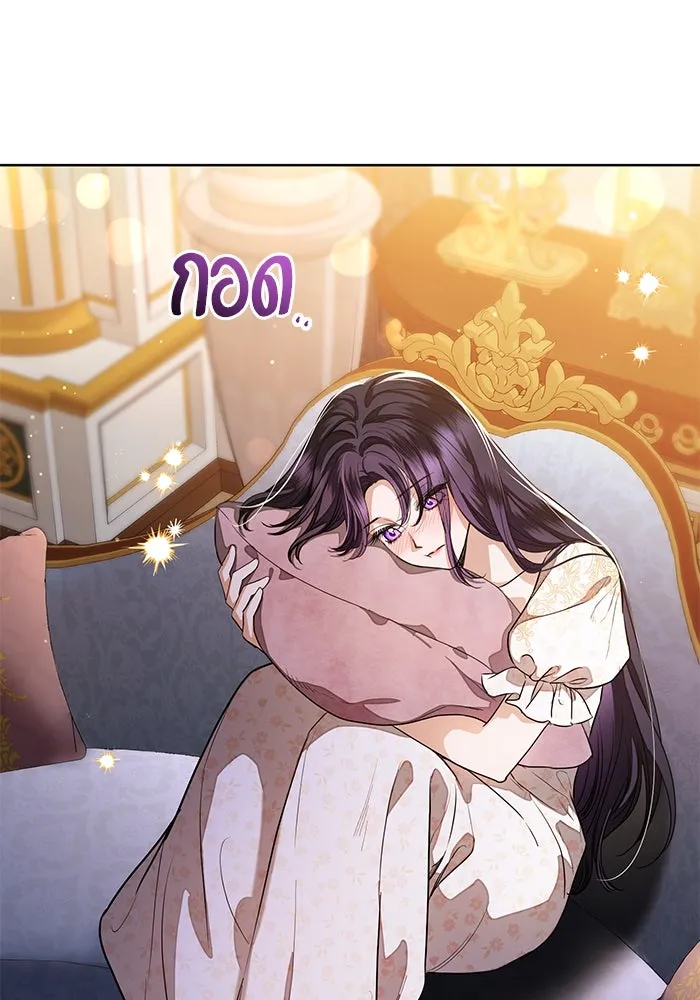 แด่ชู้รักของสามี ตอนที่ 62 รูปที่ 29