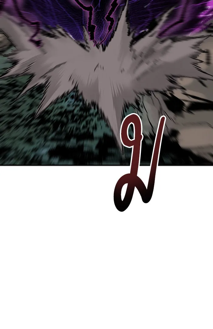 ยอดคนเลเวลทะลุ ตอนที่ 21 มอธแชมเบอร์ (3) รูปที่ 61