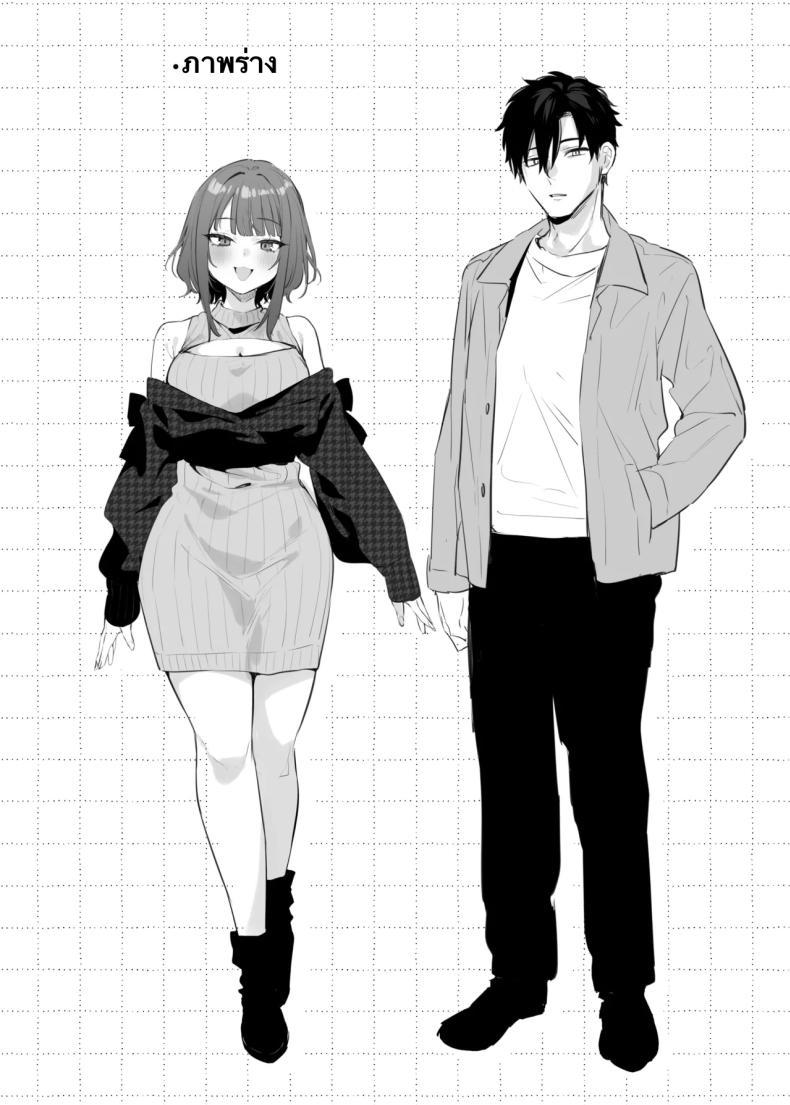 Doujin-Lc- อ่าน โดจิน มังฮวา เกาหลี ญี่ปุ่น จีน แปลไทย รู้สึกถึงรักหรือเปล่า (Danimaru) ตอนที่ 1 2 3 4 5 6 7 8 9 10 11 12 13 14 ฟรี ไม่มีโฆษณา อ่าน โดจิน Manhwa เกาหลี ญี่ปุ่น จีน เรามีครบ คัดมาให้เน้นๆ โดจิน 18+ รับประกันความฟินโดย  Doujin Lc