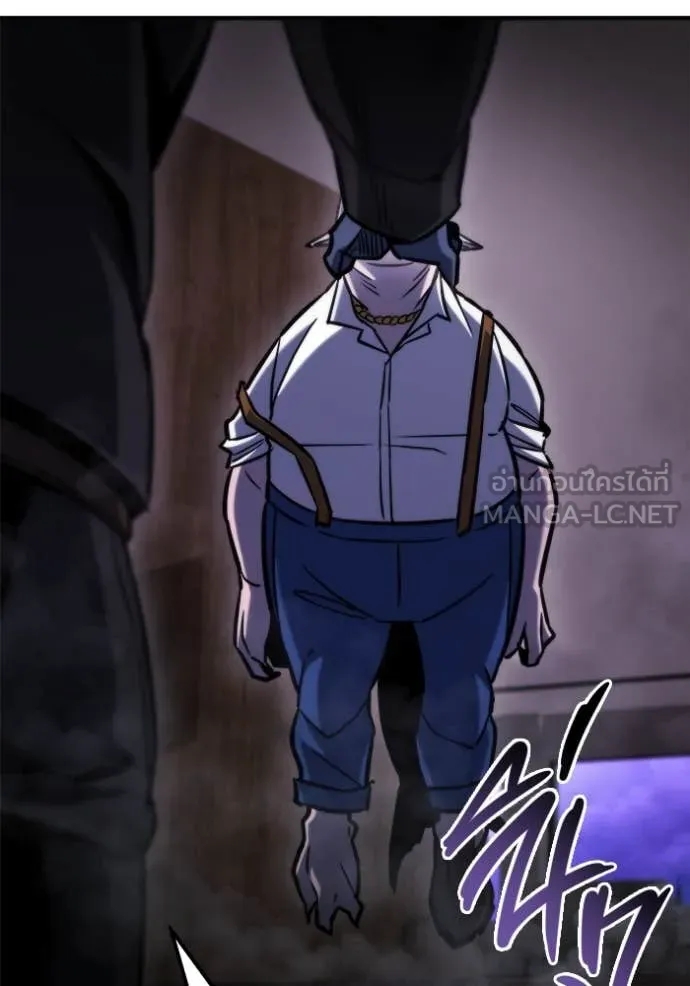 โกดังลับหลังโลกแตก ตอนที่ 49 รูปที่ 79