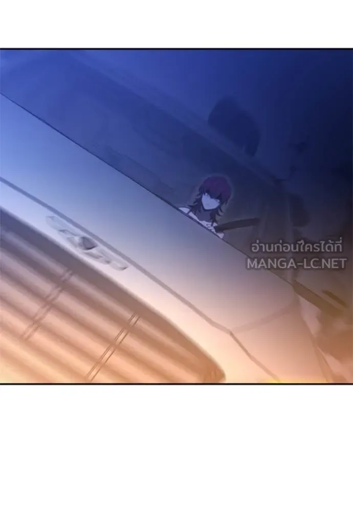 อดีตบอสหอคอย ตอนที่ 125 รูปที่ 167