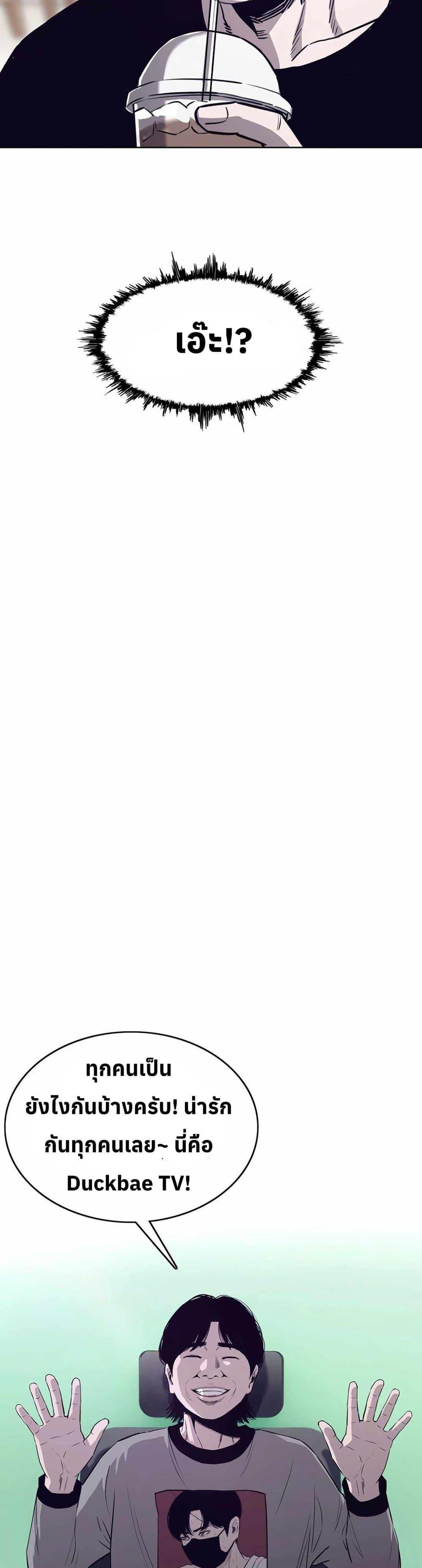 Manga-lc-com อ่านมังงะ อ่านการ์ตูน ออนไลน์ ฟรี Let’s Make a Contract ตอนที่ 1 2 3 4 5 6 7 8 9 10 11 12 13 14 ฟรี ไม่มีโฆษณา Manga-lc - อ่าน มังงะ อ่าน การ์ตูน ออนไลน์ อ่านมังงะ ฟรี