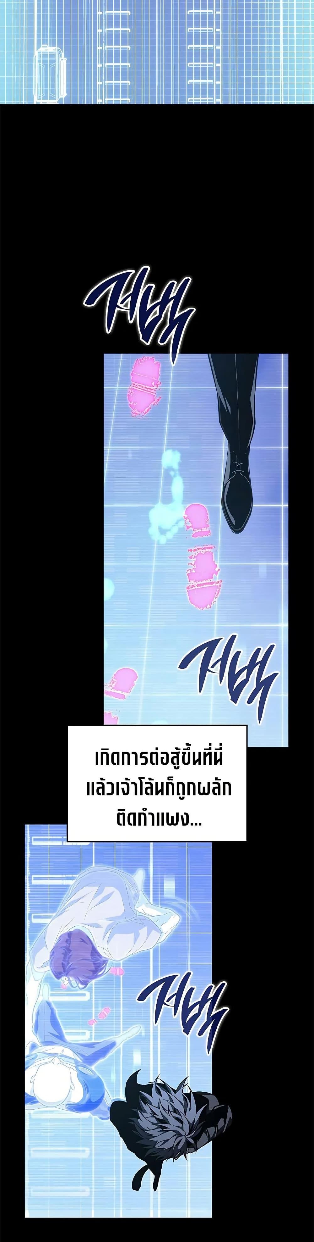 Manga-lc-com อ่านมังงะ อ่านการ์ตูน ออนไลน์ ฟรี Bad Bone Blood ตอนที่ 1 2 3 4 5 6 7 8 9 10 11 12 13 14 ฟรี ไม่มีโฆษณา Manga-lc - อ่าน มังงะ อ่าน การ์ตูน ออนไลน์ อ่านมังงะ ฟรี